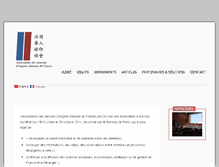 Tablet Screenshot of adocfrance.org